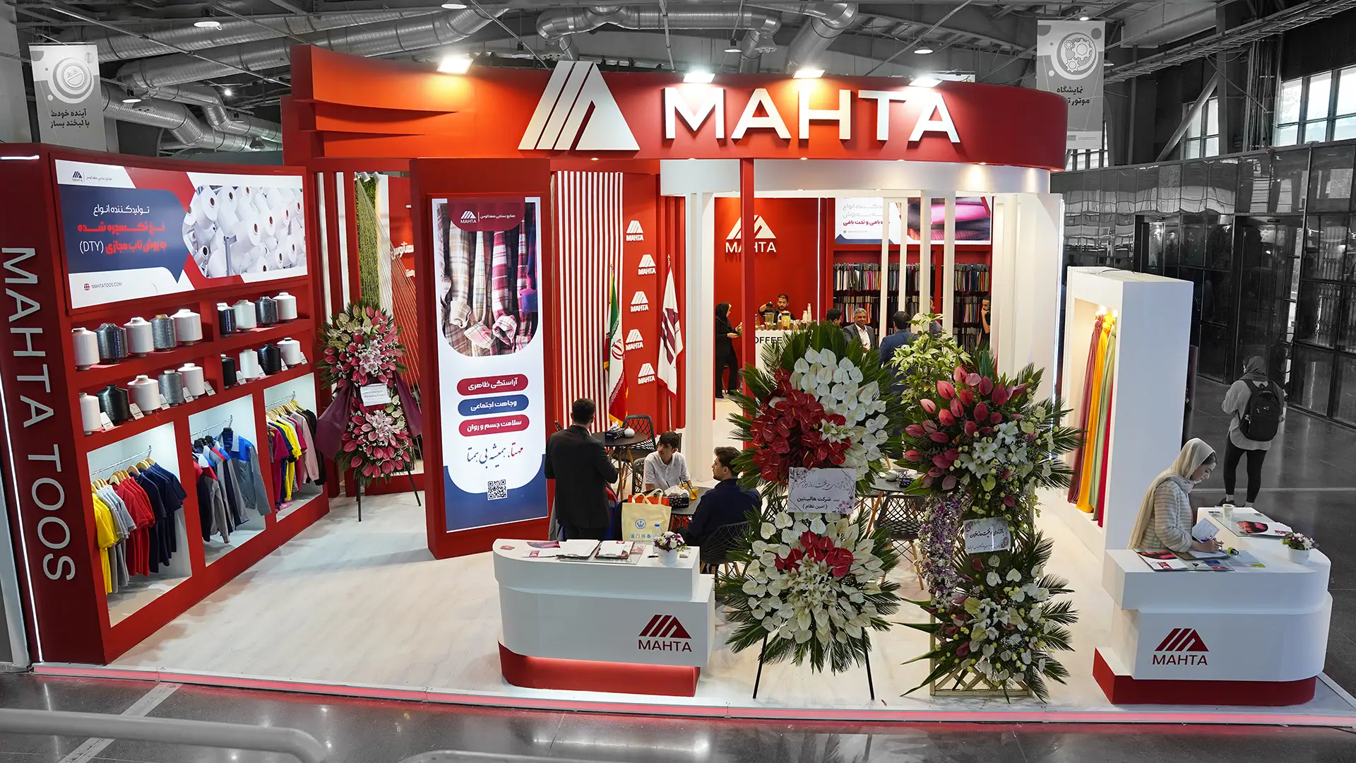 غرفه سازی شرکت محترم مهتاتوس مشهد - نمایشگاه بین المللی تهران - نساجی ۱۴۰۳