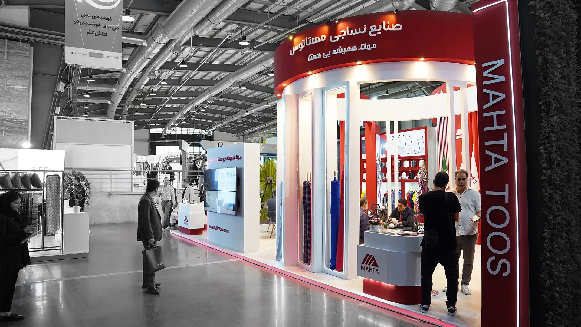 غرفه سازی شرکت محترم مهتاتوس مشهد - نمایشگاه بین المللی تهران - نساجی ۱۴۰۳